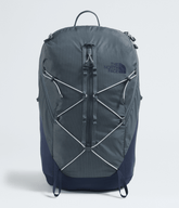 The North Face | Borealis Trail Backpack