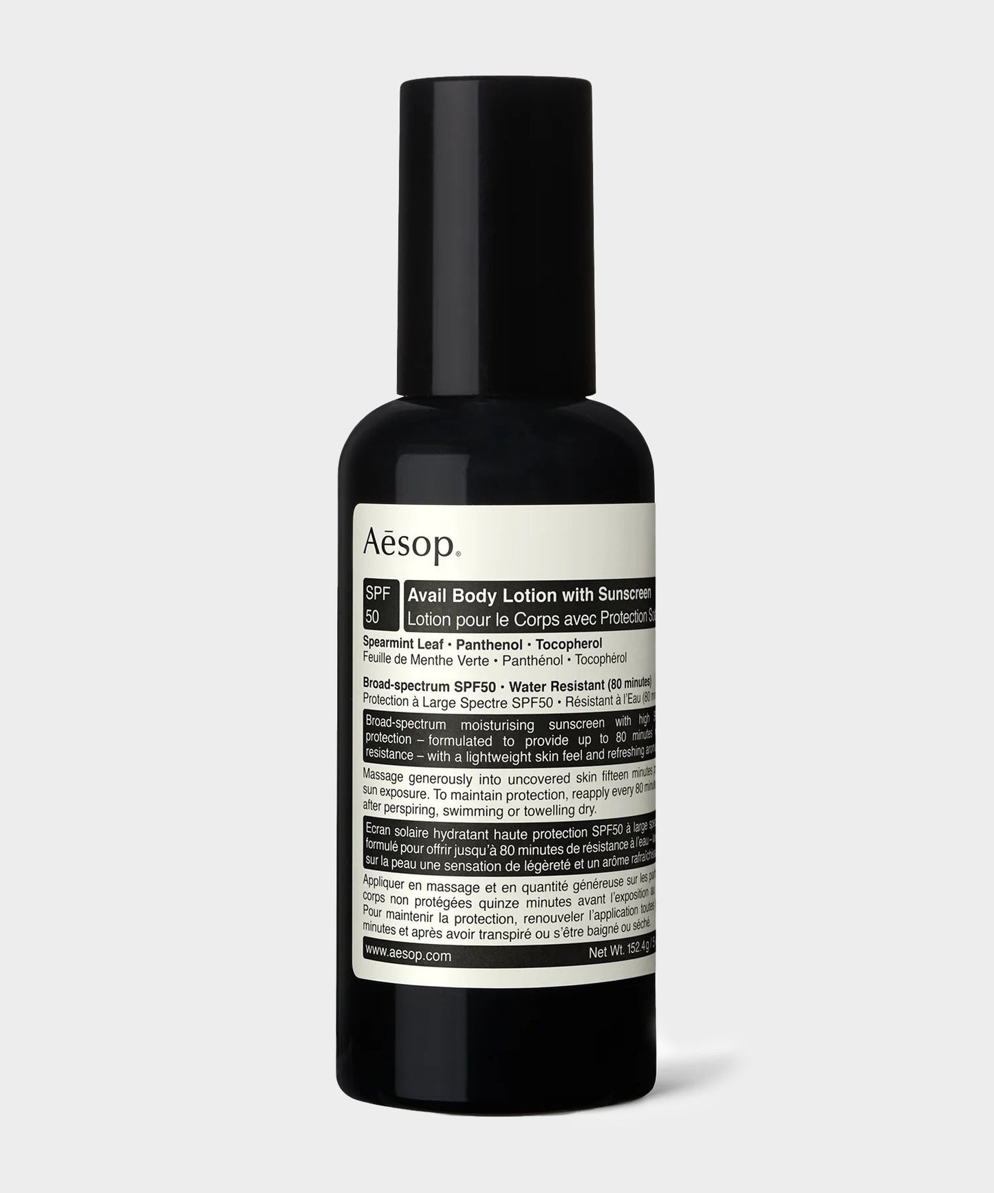 Todd Snyder Aesop Avail Body Lotion SPF50 150mL Black
