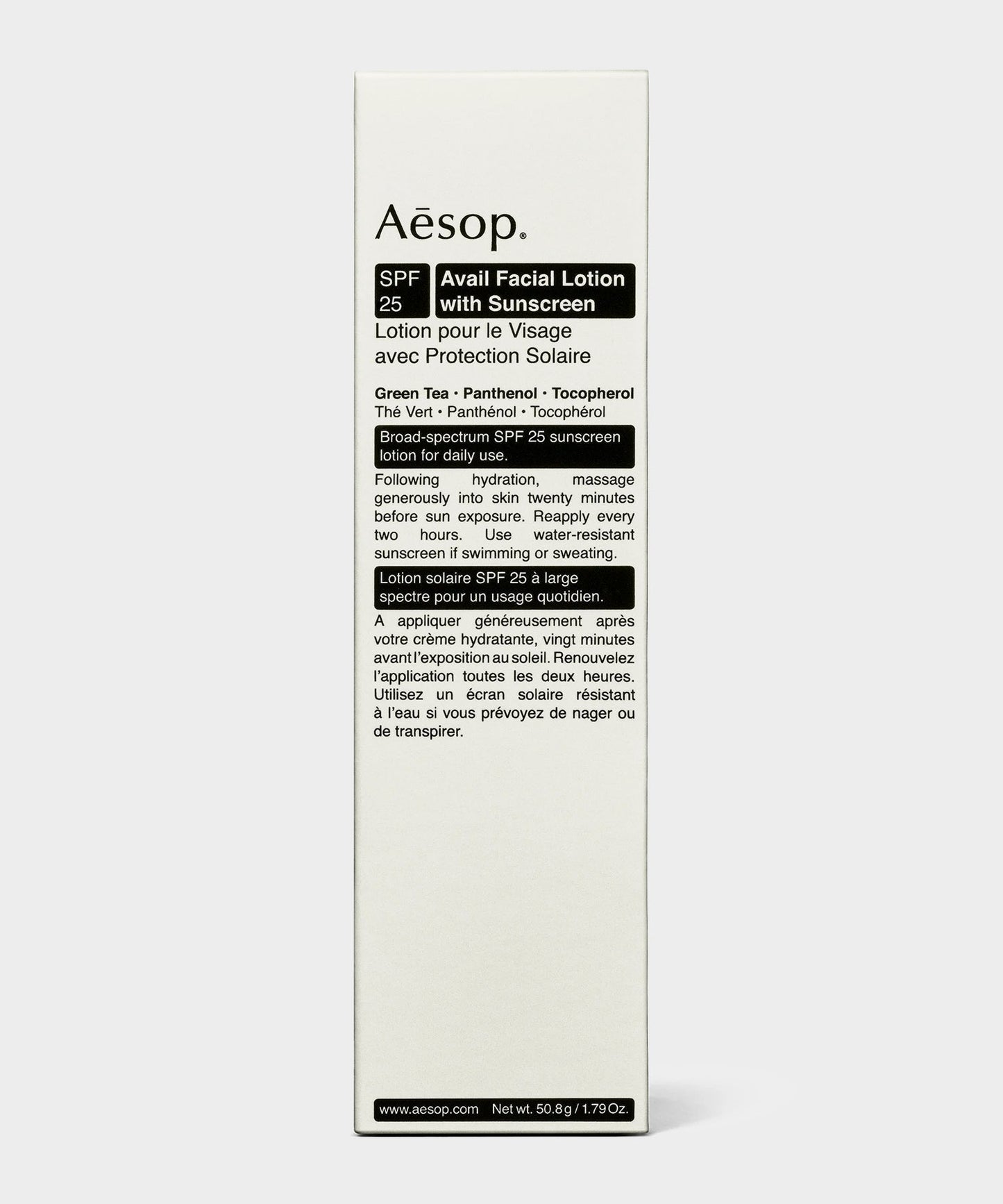 Todd Snyder Aesop Facial Lotion with Sunscreen SPF25 1.8oz Black