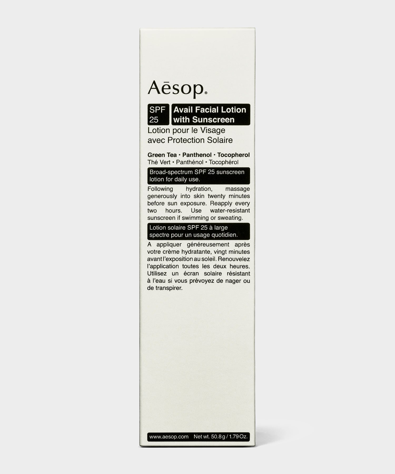 Todd Snyder Aesop Facial Lotion with Sunscreen SPF25 1.8oz Black