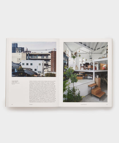 Todd Snyder Phaidon "Japanese Interiors by Mihoko Iida" Book Multi